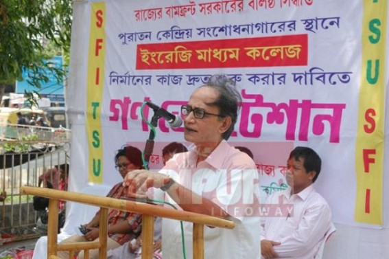 Voice raised to begin the construction work of English medium college at old jail soon, deputation placed to Education Minister Tapan Chakraborty 